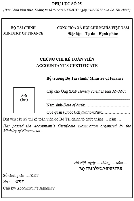 Mẫu Chứng chỉ Kế toán viên